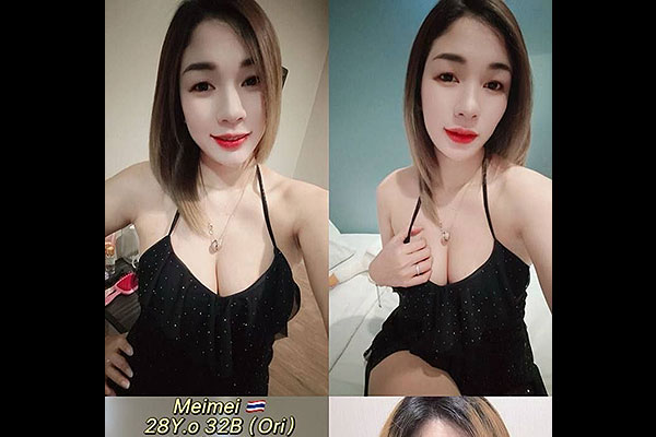 Meimei Thailand Penang Escort Girl Gelugor