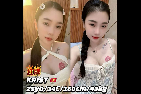 Krist Vietnam Penang Escort Girl Georgetown