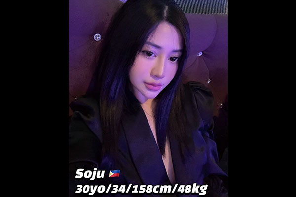 Soju Philippines Penang Escort Girl Georgetown
