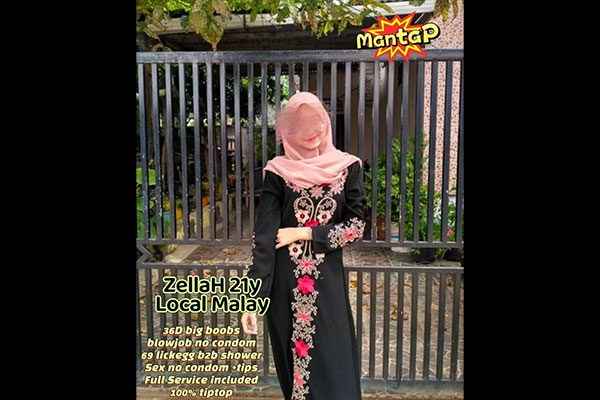 Zellah Local Malay Penang Escort Girl Perai