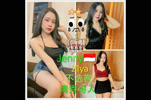 Jenny Indonesia Penang Escort Girl Queensbay