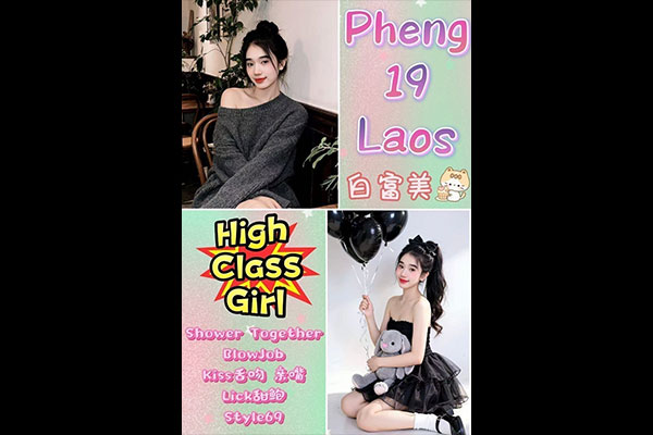Pheng Laos Penang Escort Girl Simpang Ampat